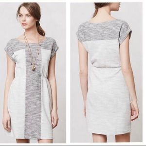 Anthropologie Esme & Edyllte Spacedye Day dress, S