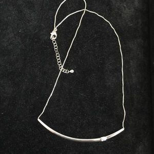 Silpada Exuberance Necklace