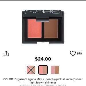NARS bronzer/blush duo