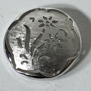 Vintage Sarah Coventry Silhouette Daisy Brooch