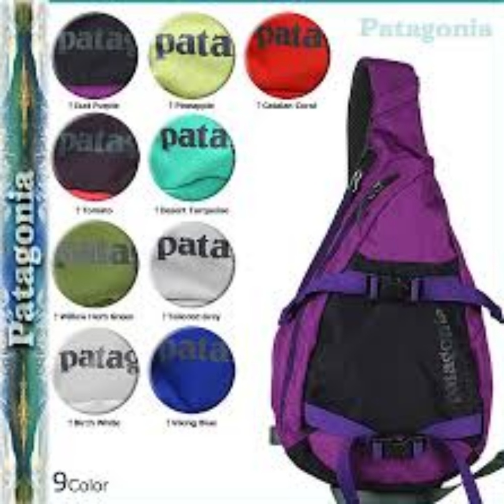 ISO Patagonia Atom Sling IKAT PURPLE