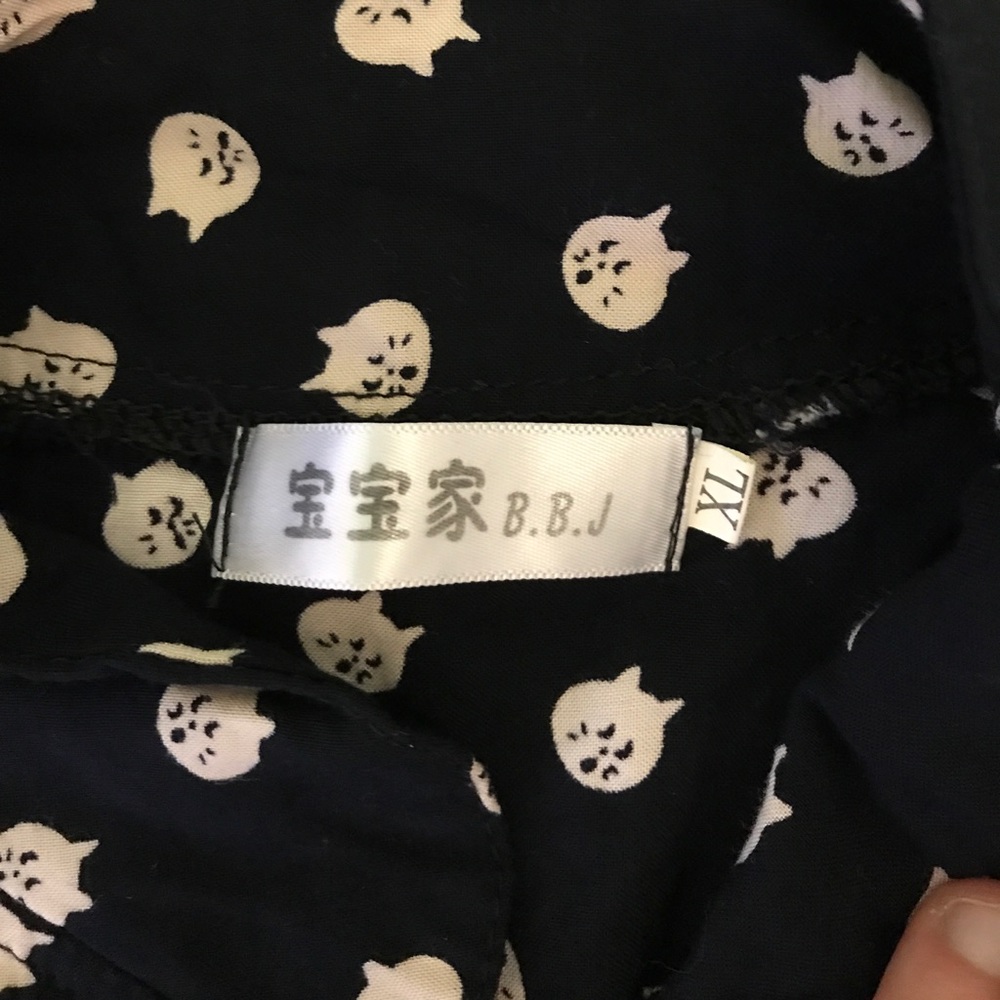 Cat romper - Picture 6 of 6