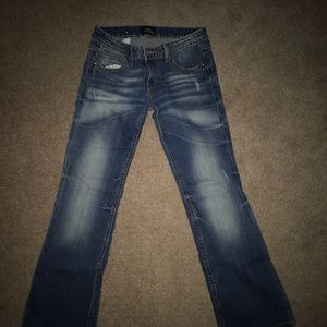 Express relaxed boot jeans