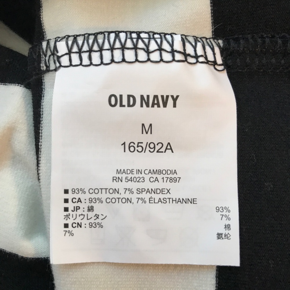 Black & White Striped Fitted Tee Dress NWT - Picture 7 of 7