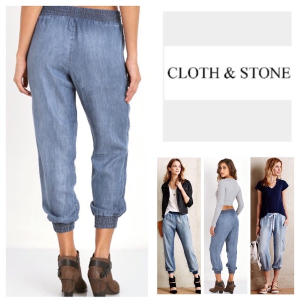 NWOT Anthropologie Cloth & Stone Jogger Pants