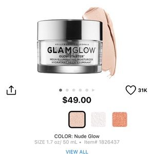 GlamGlow Glowstarter Mega Illuminating Moisturizer