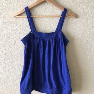 Gap sleeveless top