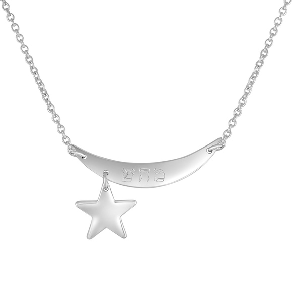 2 Sterling Silver Charms On Cable Chain - Picture 1 of 1