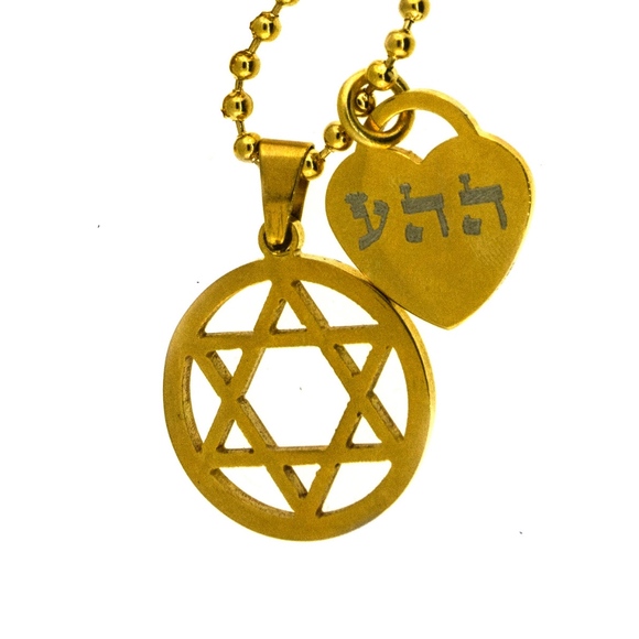 Gold plated heart and Star of David Necklace - Picture 1 of 2