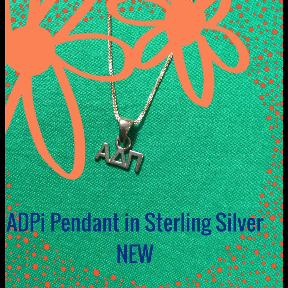Sterling Silver ADPi Pendant w Chain.