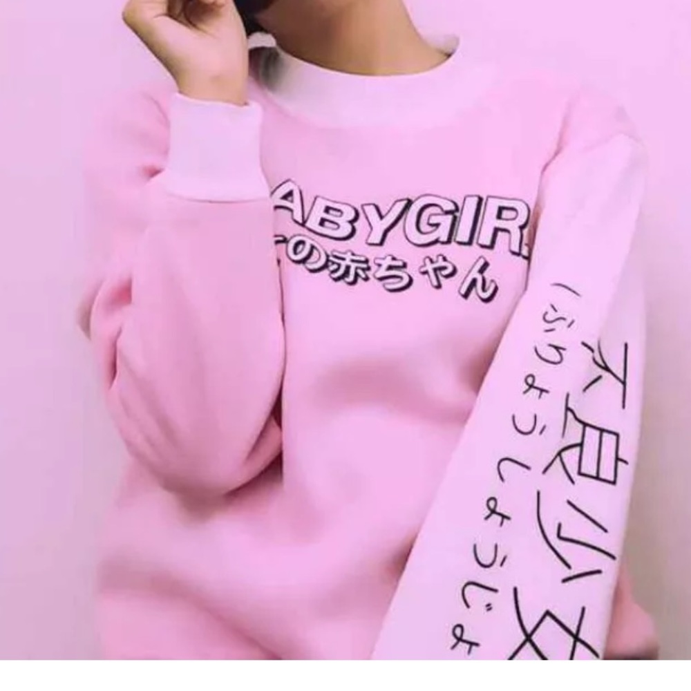 Pink barbie babygirl sweatshirt sweater cosplay G2 cosmic doll kawaii Asian