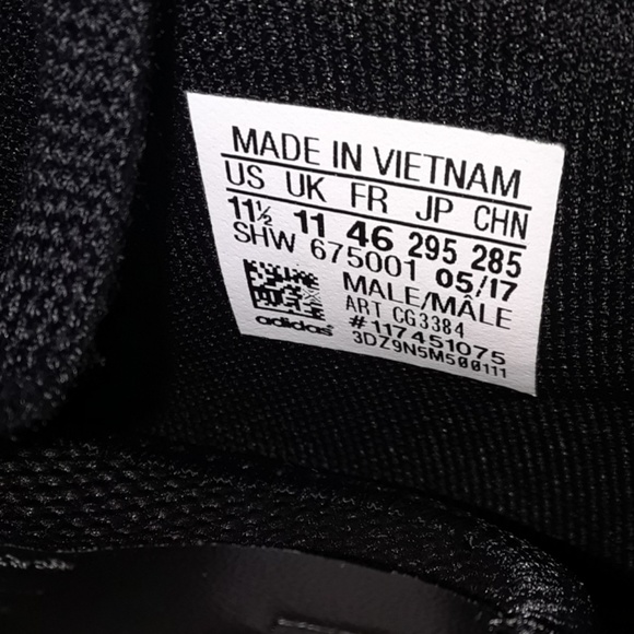 Nmd_R2 - Picture 3 of 4