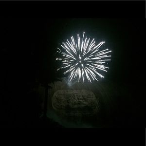 Meet your Posher, Aouei