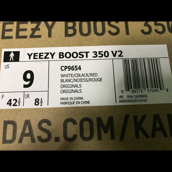 YEEZY 350 BOOST V2 ZEBRA - Picture 6 of 8