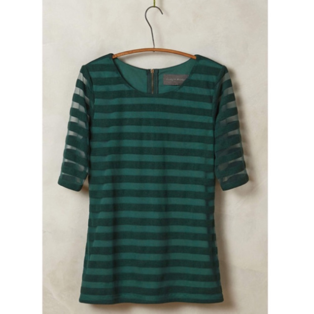 Beautiful Green Striped Top
