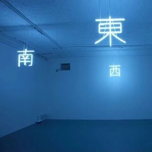 Meet your Posher, Andre