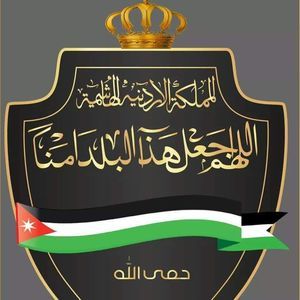 Meet your Posher, Omar