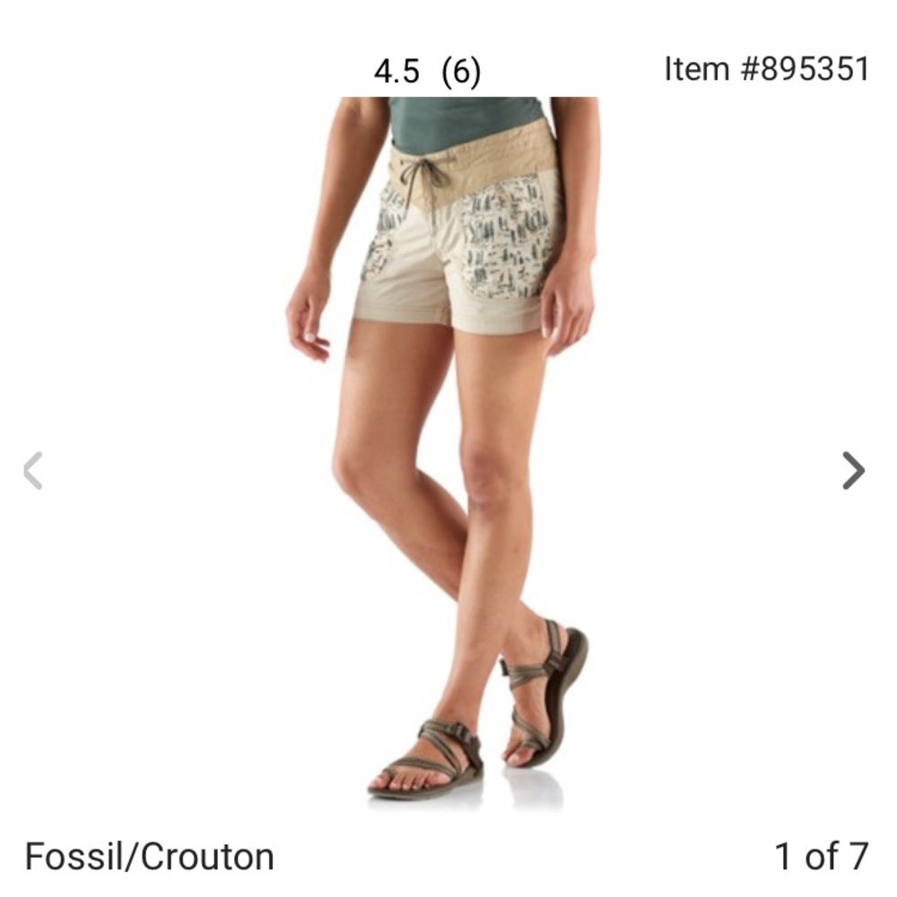 ISO COLUMBIA SHORTS