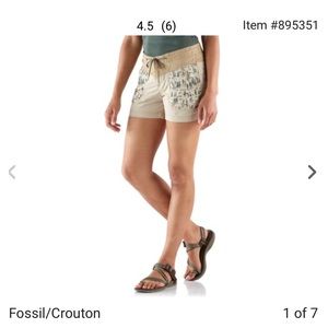 ISO COLUMBIA SHORTS