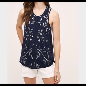 Akemi kin filigree tank