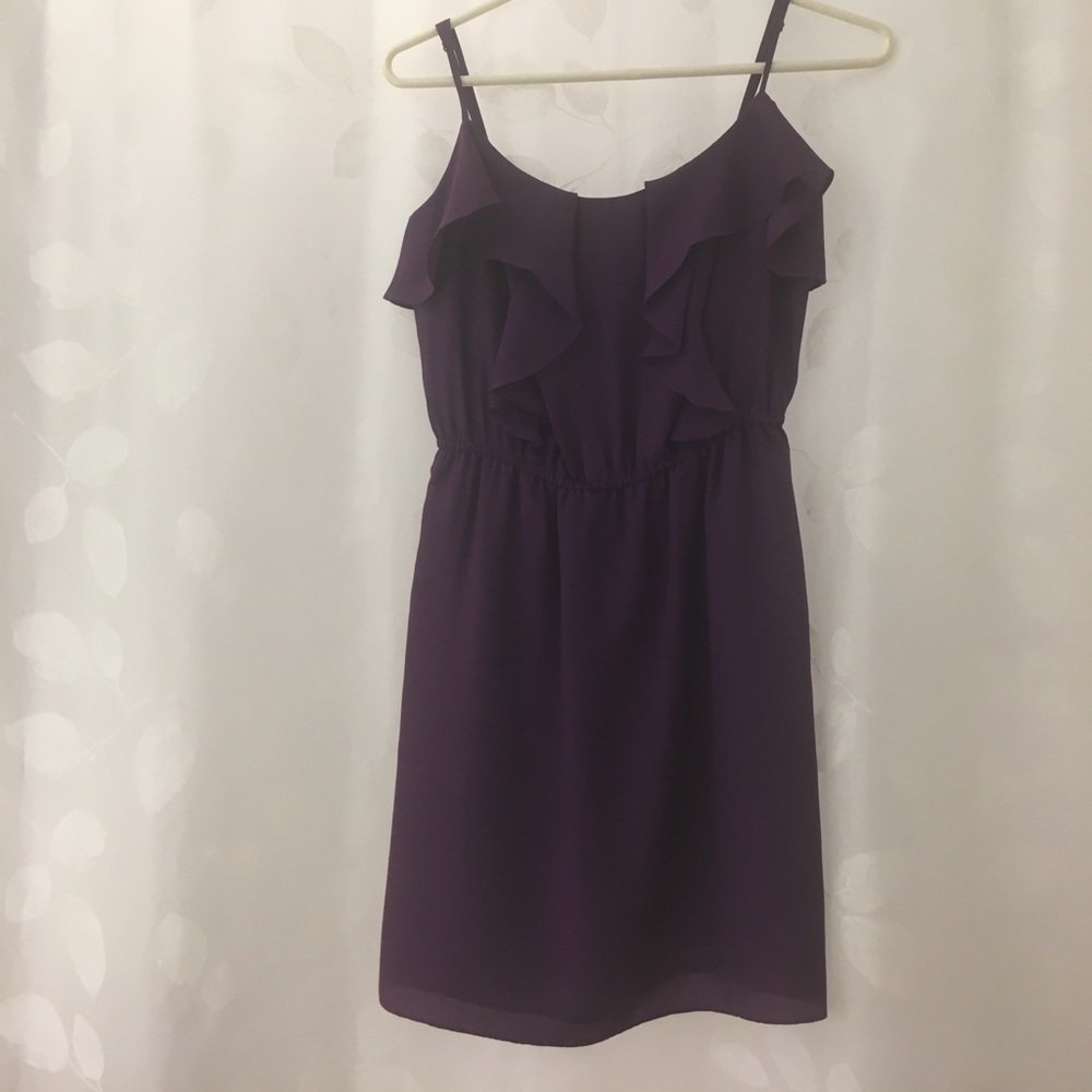 BCBGeneration purple summer dress