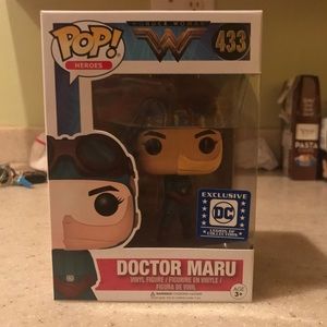Doctor Maru Funko Pop! Figure