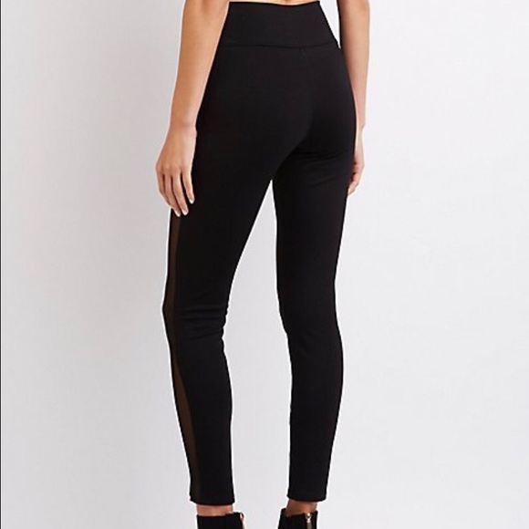 High Waisted Mesh Trim Leggings - Picture 2 of 2