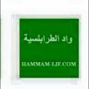 Meet your Posher, Soula