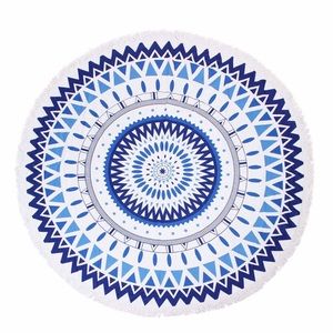 Blue Geometric Beach Towel