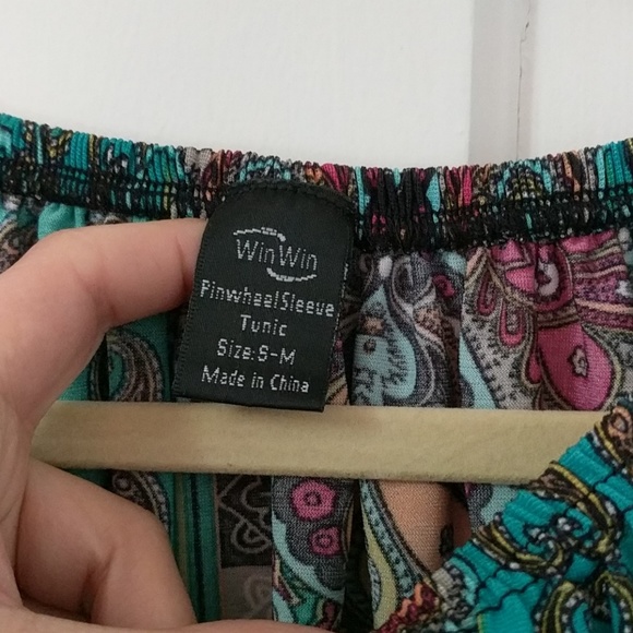 Super cute mutlicolor tunic - Picture 3 of 5