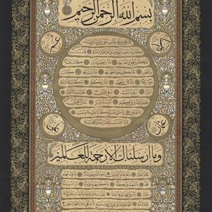 Meet your Posher, Nadia