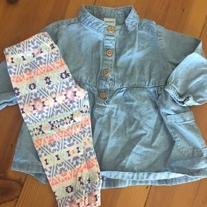 6 Month cute carters matching outfit