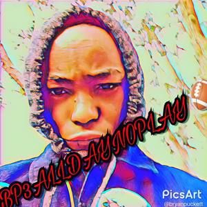 Meet your Posher, Bryan