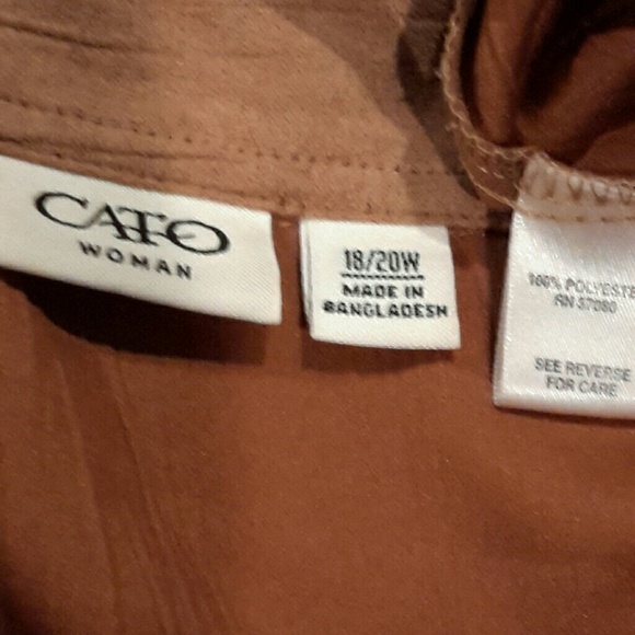 Blouse - Picture 3 of 3