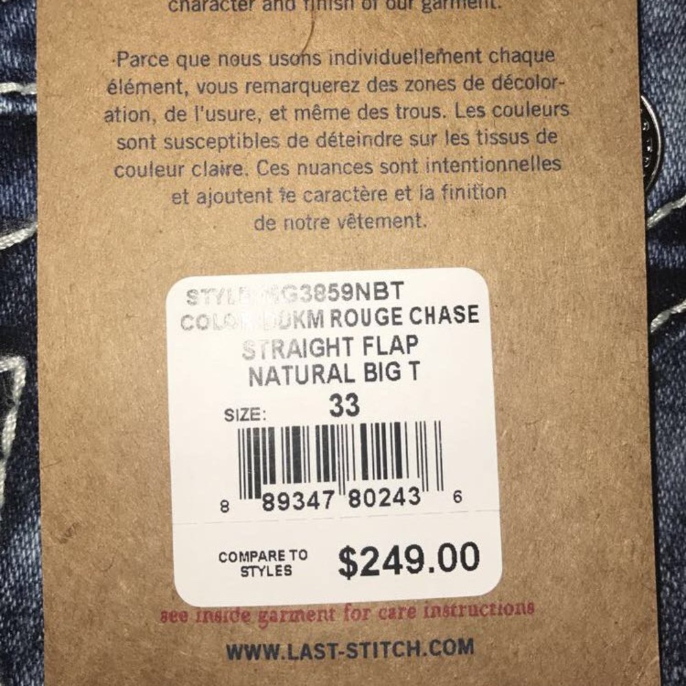 True religion brand jeans size 33 - Picture 4 of 4