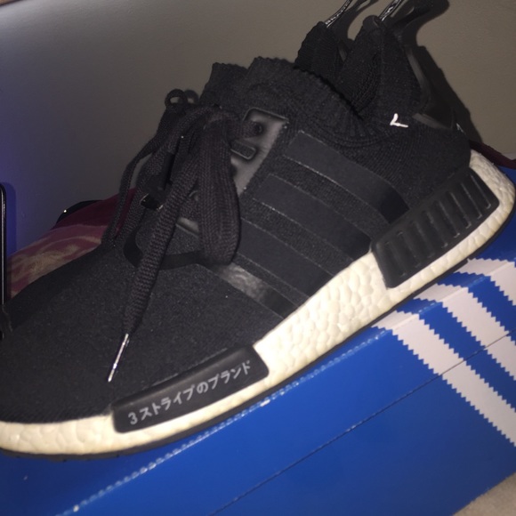 Japan Black NMDs