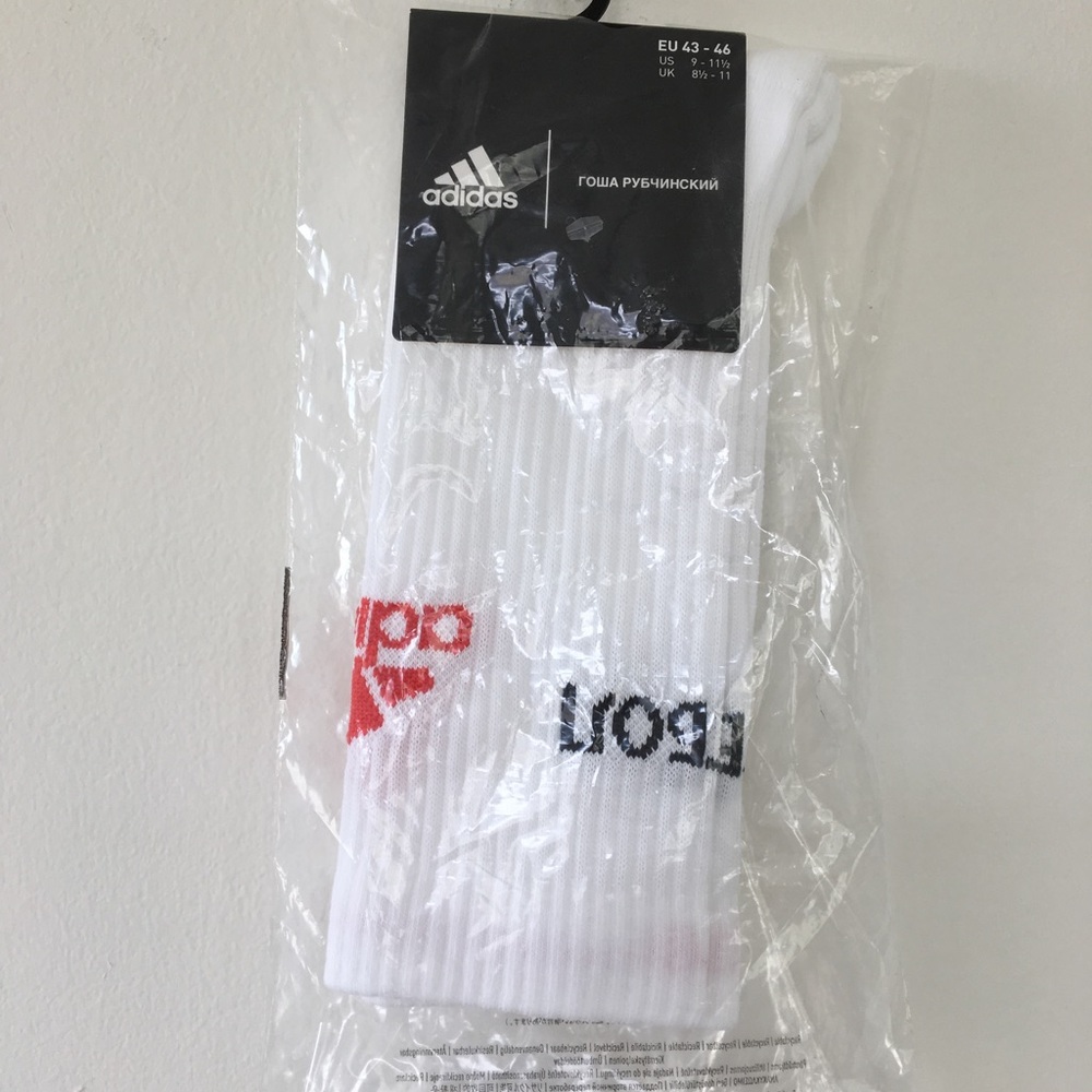 Gosha Rubchinskiy x Adidas Sport Socks in White