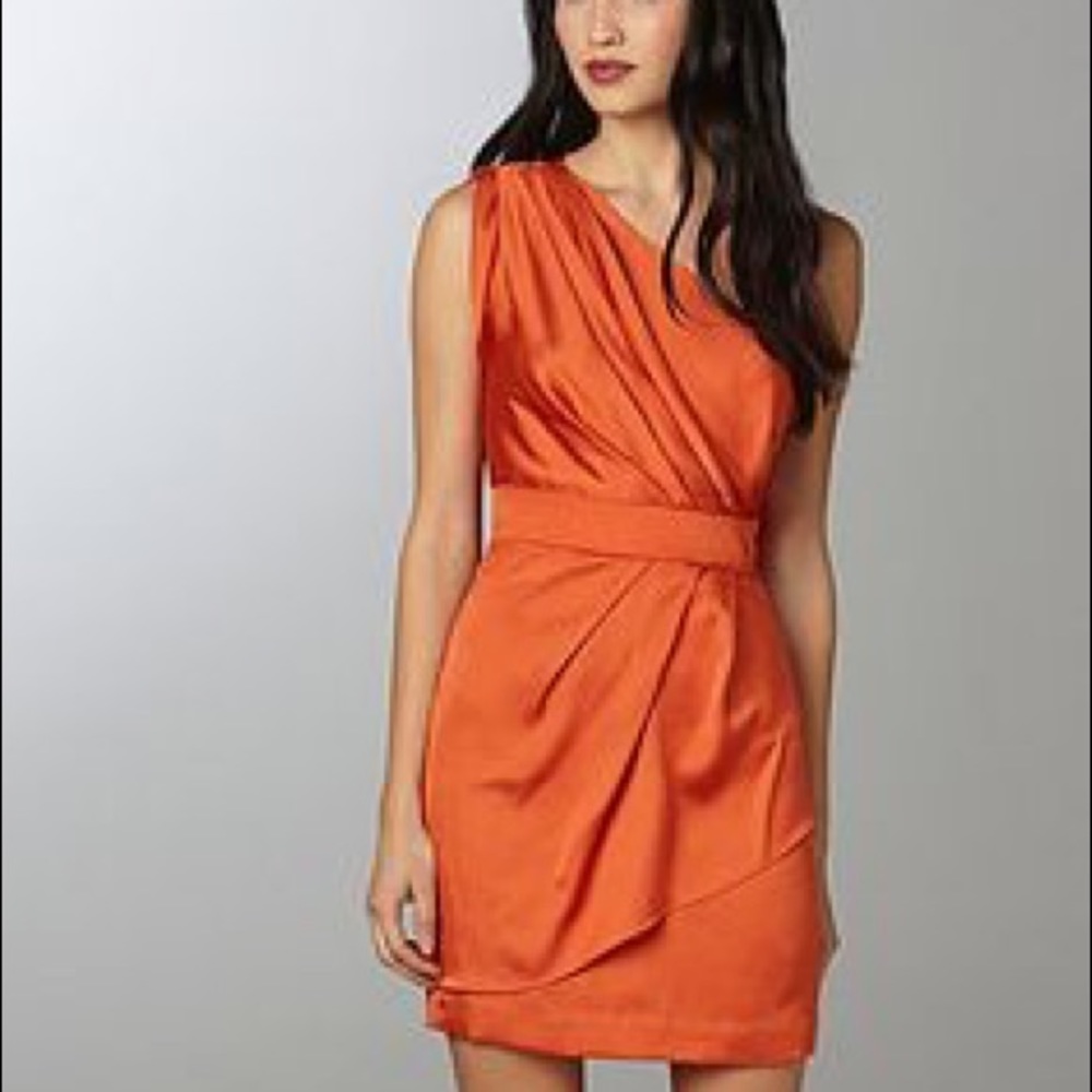 BCBG Generation dress