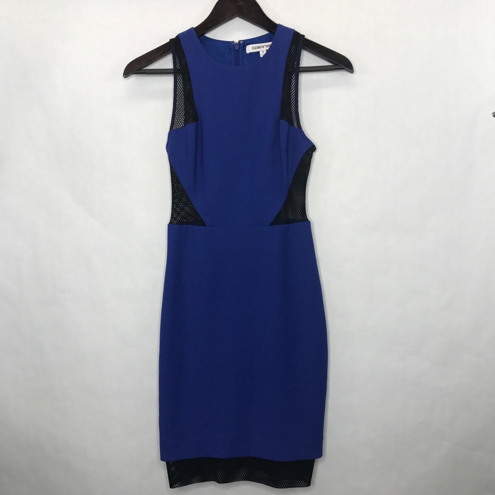 Elizabeth and James Johanna paneled dress - Picture 2 of 7