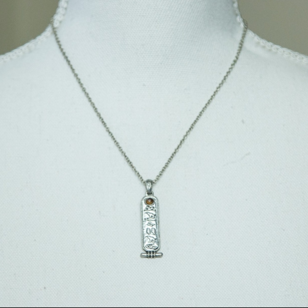 Silver Inca Designed Pendant Necklace