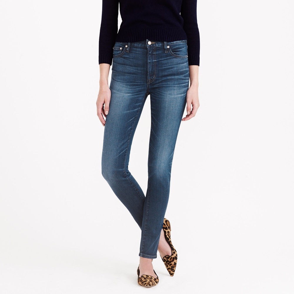 🌼 1 Hr Sale 🌼 high rise skinny jeans