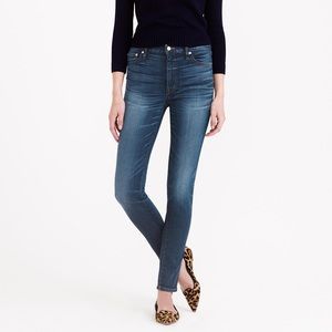 🌼 1 Hr Sale 🌼 high rise skinny jeans