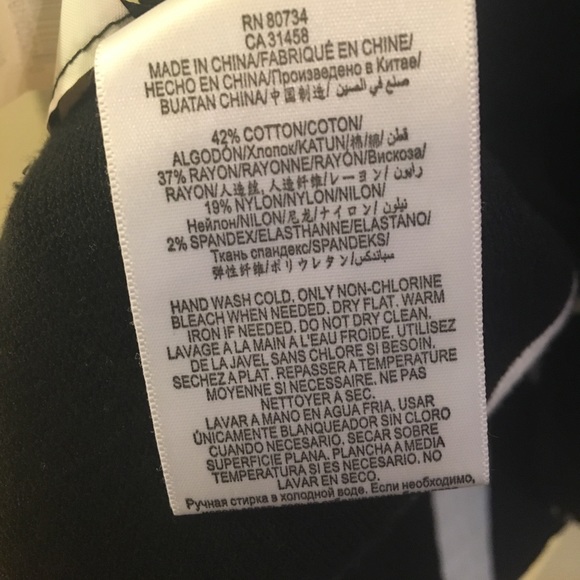 BCBG MAXAZRIA black dress - Picture 3 of 3