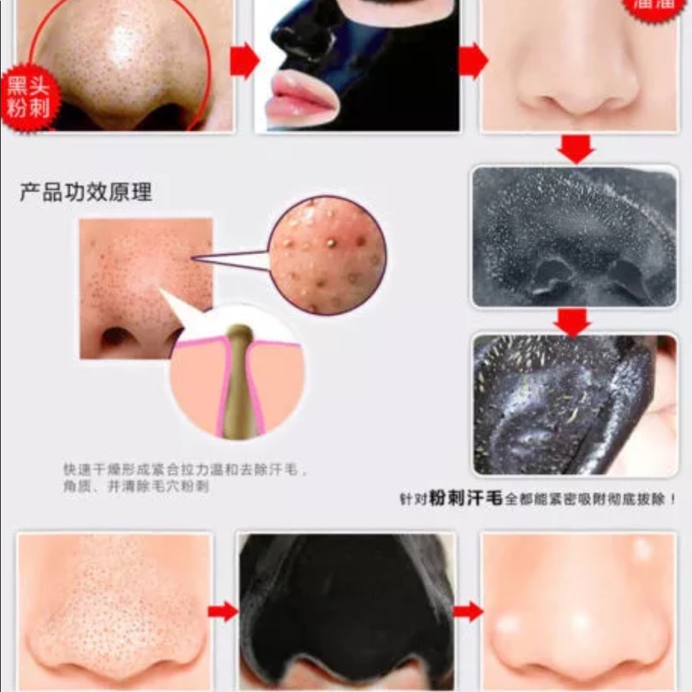 🎈SALE🎈 20x Blackheads Removal Masks - Picture 3 of 4