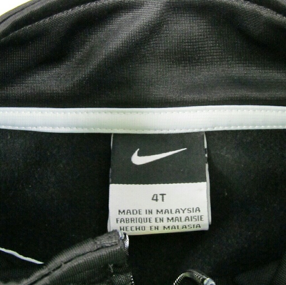 Nike Youth Track Jacket - Picture 6 of 7
