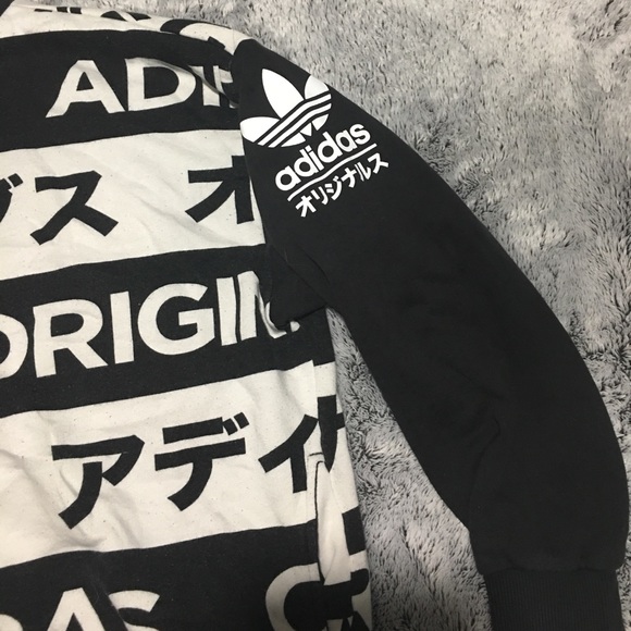 adidas sweatshirt with japanese writing