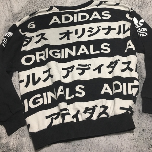 adidas sweatshirt with japanese writing