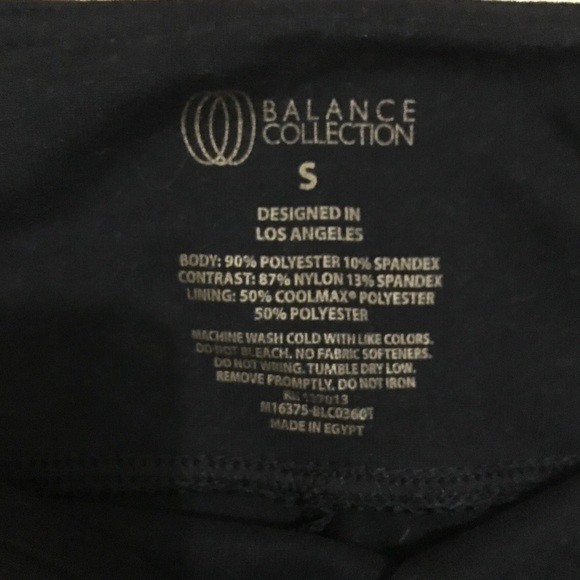 Workout pants - Picture 3 of 3