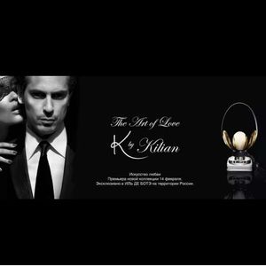 Kilian  Dangerously in Love perfume