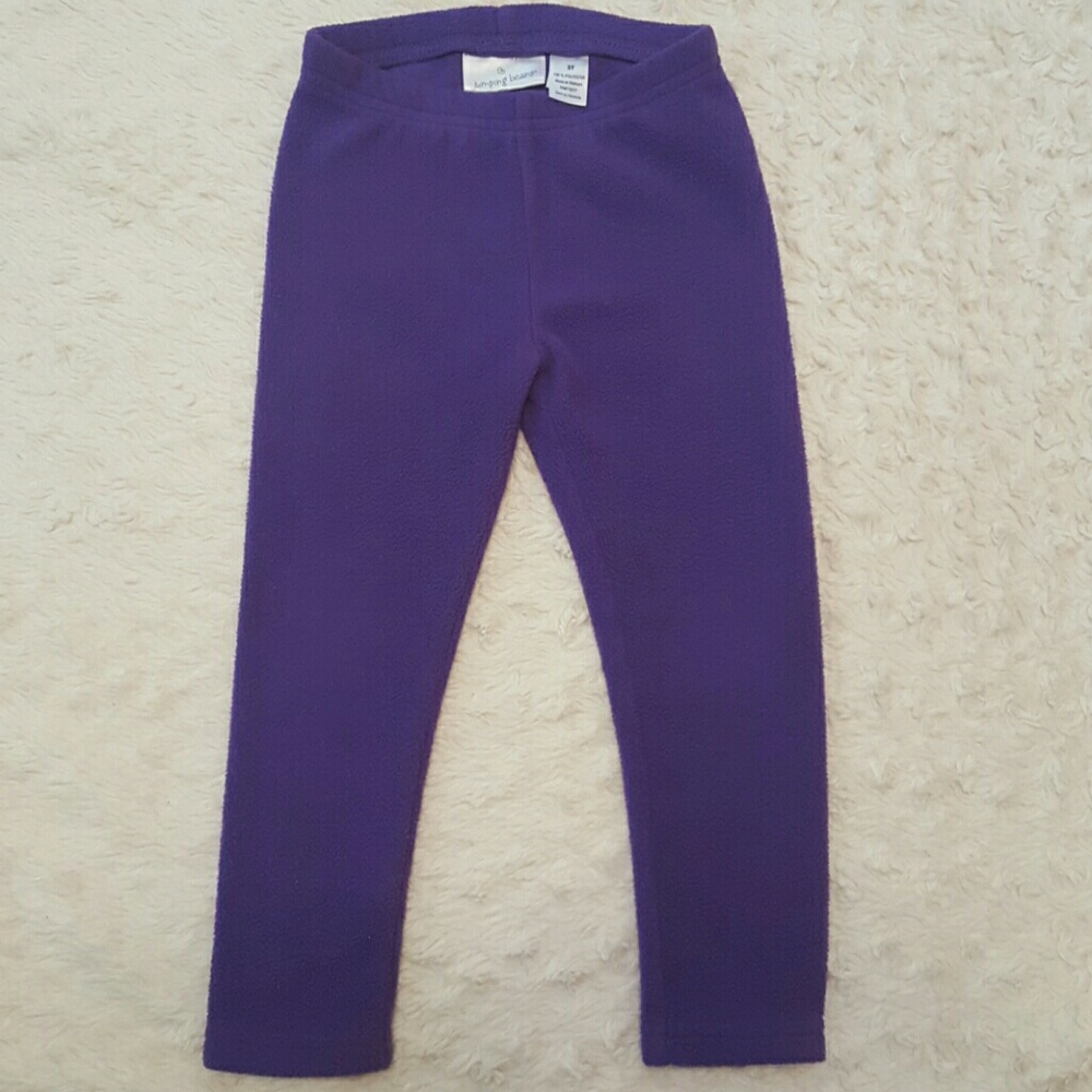 💜 Warm-up Pants!